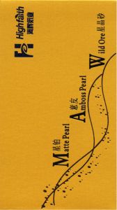 Front Cover （前封面）
