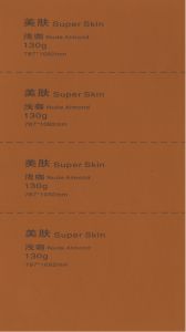 130G Super Skin Nude Almond （美