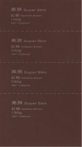 130G Super Skin Reddish Brown 
