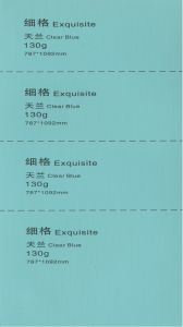 130G Exquisite Clear Blue （细格天