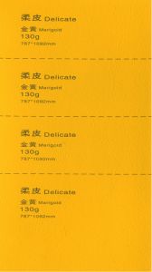 130G Delicate Marigold （柔皮金黄）