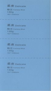 130G Delicate Fantasy Blue （柔皮