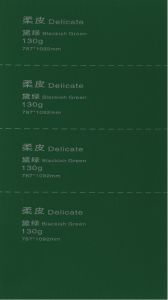 130G Delicate Blackish Green （