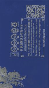 Back Cover （后封面）