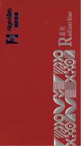 Front Cover （前封面）