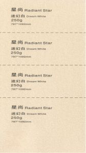 250G Radiant Star Dream White 