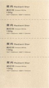 130G Radiant Star Dream White 