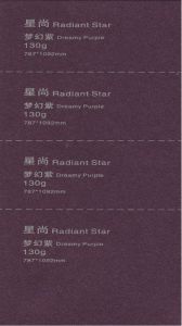 130G Radiant Star Dreamy Purpl