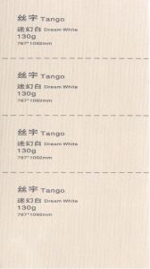 130G Tango Dream White (丝宇迷幻白）