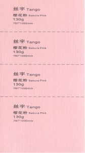130G Tango Sakura Pink (丝宇樱花粉）