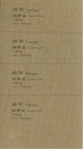130G Tango Cyan Gold (丝宇浅青金）