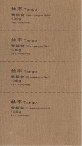 130G Tango Champagne Gold （丝宇香