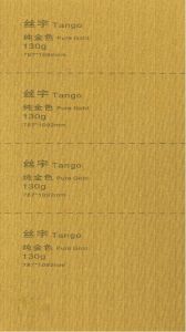 130G Tango Pure Gold （丝宇纯金色）